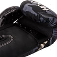 thumbnail image 4 of Venum Impact Boxing Gloves, 4 of 4