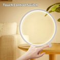 thumbnail image 2 of Lámpara de noche Lámpara de mesa LED Anillo táctil regulable, Luz de noche para dormitorio 3 colores Regulable 10 brillos Diseño circular moderno, Lámpara de escritorio redonda de material, 2 of 5
