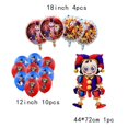 thumbnail image 2 of Increíble decoración con globos de circo digital, suministros para fiestas de cumpleaños, decoración para el día del niño, baby shower, regalo para niña o niño, 2 of 5