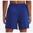 thumbnail image 2 of Under Armour Men's Rival Terry 6 Shorts X-Large, 2 of 3