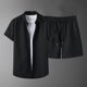thumbnail image 2 of Pajama para Hombres Conjunto Suelto de Manga Corta de Dos Piezas con Solapa, Tejido de Punto de Poliéster Suave, Comodidad de Toda la Temporada para los Hombres, Ropa de Salón Casual, 2 of 7