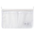 thumbnail image 1 of Para Puerta De Refrigerador, Bolsa De Malla De Almacenamiento Para Puerta Lateral De Refrigerador, Contenedores Para Puerta De Refrigerador Para Objetos Pequeños Noticed HA045180-01, 1 of 6