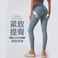 thumbnail image 3 of Pantalones de Yoga de Yoga de tipo Alo para mujer con cordón de cintura alta, pantalones de ejercicio de entrenamiento para adelgazar, sueltos, sueltos, casuales y rectos, hasta la cintura, 3 of 5