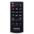 thumbnail image 3 of PANASONIC SCPM250S MINI SYSTEM Panasonic SCPMX80KPANASONIC(R), 3 of 6