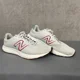 thumbnail image 1 of New Balance 520 M520LR8 Sneakers Men's US13 Gray Comfort Insert Running Shoes, 1 of 6