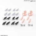 thumbnail image 2 of Bandai Hobby Model Kit 30MS Option Hands Parts [White/Black], 2 of 5