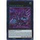 thumbnail image 1 of Yu-gi-Oh! - Número 107: Dragón taquiónico de ojos galácticos - BLLR-EN067 - Ultra Rare - 1st Edition - Battles of Legend: Lights Revenge YU-GI-OH! 617957140392, 1 of 1