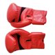 thumbnail image 5 of Guantes de boxeo, guantes de entrenamiento de lucha, protección debajo de los guantes, guantes para saco de boxeo SG, 5 of 9