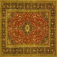 thumbnail image 1 of Ahgly Company Machine Washable Indoor Square Persian Yellow Traditional Area Rugs, 5' Square, 1 of 4
