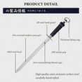 thumbnail image 4 of MITSUMOTO SAKARI 10 inch Knife Sharpening Steel Honing Rod, Japanese High Carbon Flat Honing Steel (ABS Handle & Powerful Magnet), 4 of 9