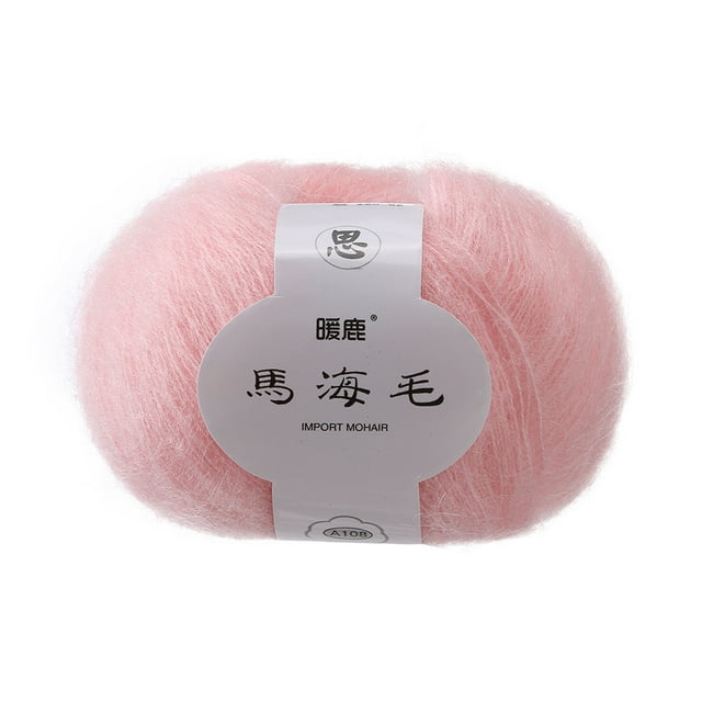 Binwennn Soft Knitting Wool Yarn DIY Shawl Scarf Crochet Thread Supplie Circular Knitting Needles Interchangeable Circular Knitting Needles Size 8 Circular Knitting Needles Size 6 Circular Knitting