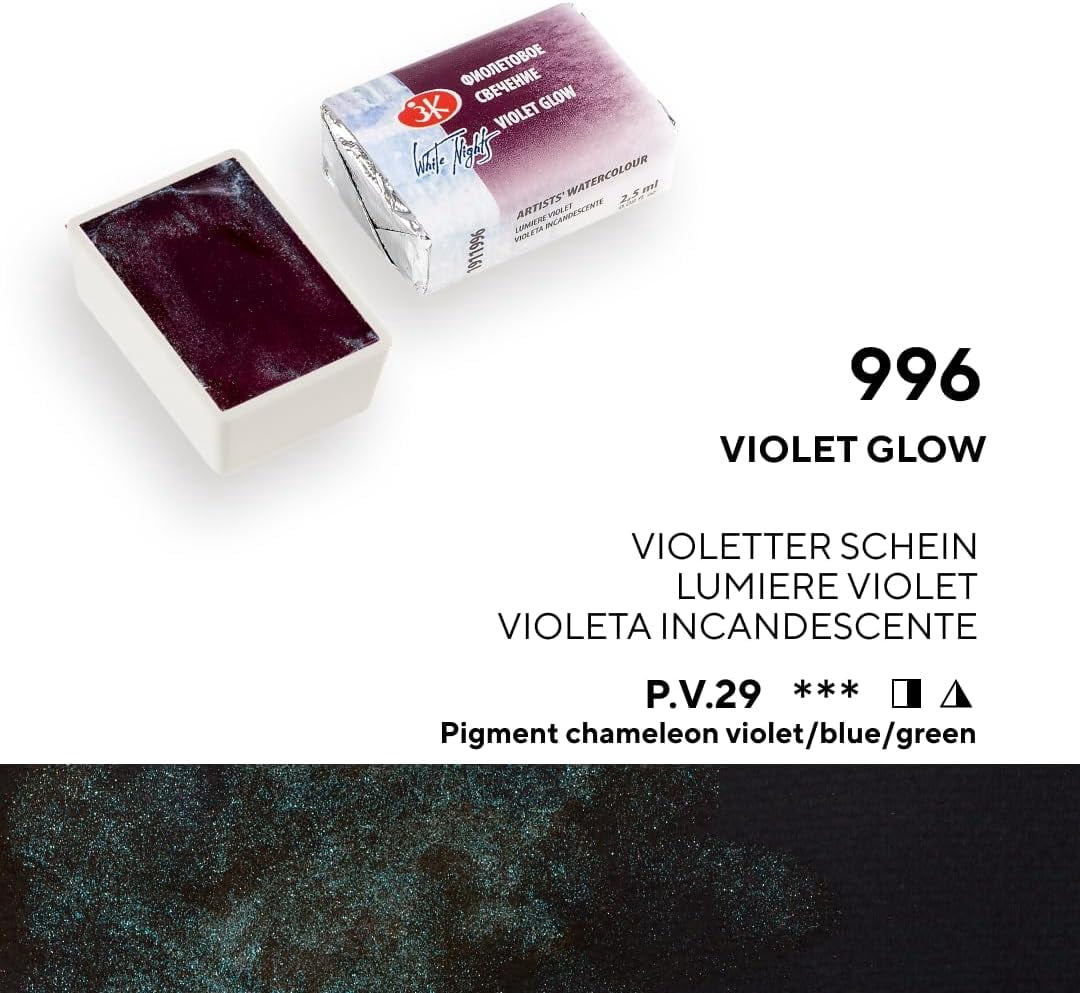 White Nights Extra Fine Artists Grade Professional Limited Edition Shimmering Watercolors 8 Full Pans 2.5 ml each by Nevskaya Palitra (Autumn)