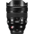 thumbnail image 3 of FUJIFILM XF 8-16mm f/2.8 R LM WR Lens with Essential Accessory Bundle: FUJIFILM Front & Rear Lens Caps, Universal Lens Cap Keeper & More (8pc Bundle), 3 of 7