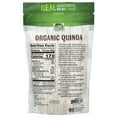 thumbnail image 2 of NOW Foods Living Now Organic Quinoa Whole Grain 16 oz, 2 of 2