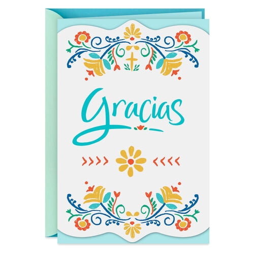 May God Bless You Always Spanish Language Religious Thank You Card Walmart Com