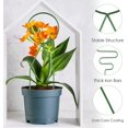 thumbnail image 2 of Dalrosia 4PCS Small Trellis for Potted Plants,Trellis for Climbing Plants Indoor,Mini Trellis for Potted Plant Support Stake House Plant Trellis for Garden Potted,Flower,Monstera, 2 of 6