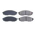 thumbnail image 2 of Disc Brake Pad Set, 2 of 2