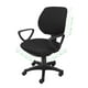 thumbnail image 5 of BRIGHTFUFU VOSAREA - Funda para sillón giratorio, extraíble, elástica, para computadora, oficina, silla, juego de funda elástica para asiento y respaldo para oficina en casa (negro), 5 of 7