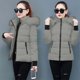 thumbnail image 4 of Chaquetas y abrigos casuales de manga larga con capucha Chaqueta de invierno para mujer con capucha en la cintura y para superar las capas exteriores de manga larga Abrigo de mujer, 4 of 7
