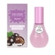 thumbnail image 2 of Fiudx Ofertas Flash Artículos En Oferta Grosella Negra Facial Plumping Hialurónico Hidratante Iluminador Cubre Líneas Finas 75Ml, 2 of 6