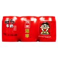 thumbnail image 2 of Want Milk Drink, 2 of 7