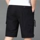 thumbnail image 4 of Mens Pantalones Casuales Moda Cómodo Bolsillo Sólido Cintura Cordón Pantalones Cortos Regulares, Pantalones Cortos de Verano Ligeros, 4 of 5