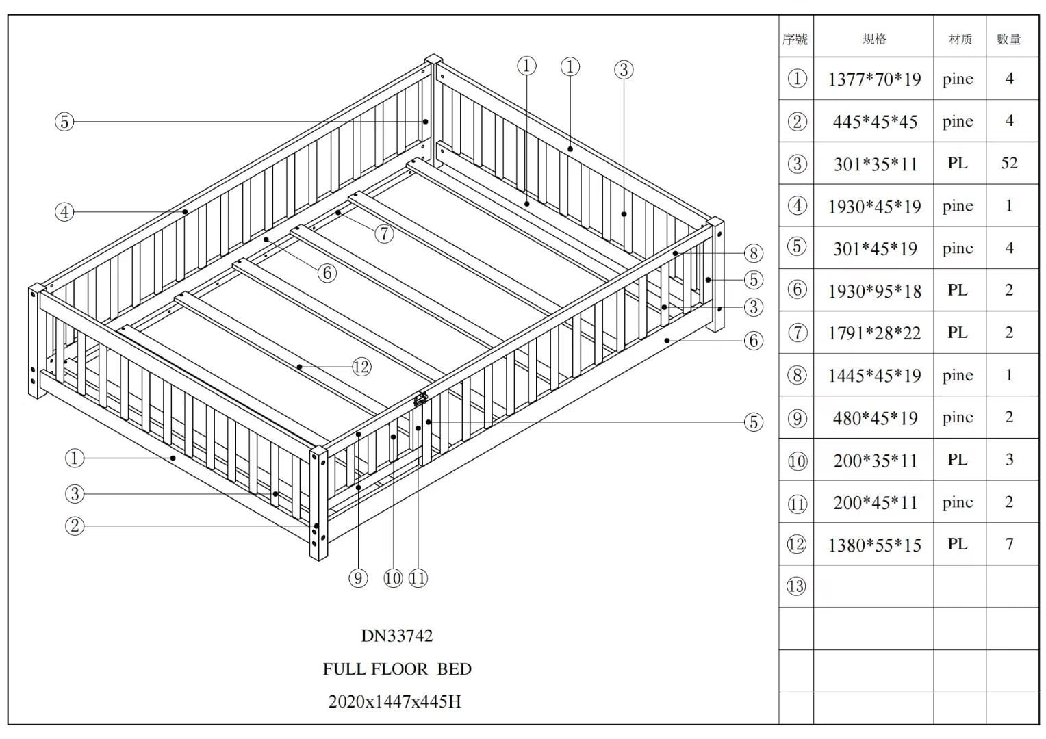 Full Size Floor Bed for Kids, Wood Full Montessori Bed Frame with Fence Guardrails and & Support Slats, Full Playhouse Bed with Door Design, Kids Fence Bed Playpen Bed for Toddler, Boys ,Girls, White