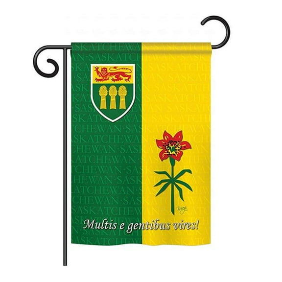 Breeze Decor BD-CP-GS-108188-IP-BO-D-US13-BD 13 x 18.5 in. Saskatchewan Flags of the World Canada Provinces Impressions Decorative Vertical Double Sided Garden Flag Set with Banner Pole