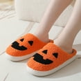 thumbnail image 2 of Shadoumai Halloween Slippers for Womens Plush Warm Slippers House Shoes, 2 of 9