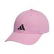 thumbnail image 1 of Gorra de béisbol adidas Ultimate, con correas ajustables, 1 of 4
