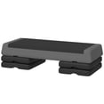 thumbnail image 1 of Soozier Adjustable Aerobic Step Platform – Grey, 30.3" x 14.2", 550lbs Capacity – Home Gym Exercise Stepper with 3 Height Levels, 1 of 7