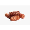thumbnail image 2 of Aiva Tunisian Pitted Dates - All Natural, Fat Free, Deglet Noor Pitted Dates, No Added Sugar 24 oz, 2 of 4