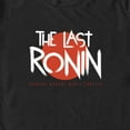 thumbnail image 2 of Men's Teenage Mutant Ninja Turtles The Last Ronin Red Moon Logo  Graphic Tee Black Small, 2 of 5