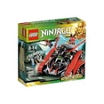 thumbnail image 2 of LEGO Ninjago Garmatron Play Set, 2 of 5