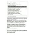 thumbnail image 6 of Planetary Herbals - Dr Tierra's  Wild Cherry Bark Syrup for Kids - 8 Fl oz., 6 of 6