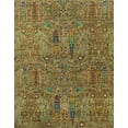 thumbnail image 1 of Ahgly Company Indoor Rectangle Abstract Caramel Brown Abstract Area Rugs, 2' x 4', 1 of 6