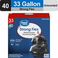 thumbnail image 2 of Great Value Strong Flex 33-Gallon Drawstring Multi-Purpose Trash Bags, Unscented, 40 Bags, 2 of 9