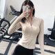 thumbnail image 3 of Traje de Yoga para mujer, chaqueta deportiva de manga larga con cuello alto de gama alta, Top de entrenamiento para Fitness, resistente al viento para correr, 3 of 5