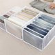 thumbnail image 3 of 2025 Suitable Wardrobe Clothes Organizer Clothes Drawer Organizer, Clothing Organizer, Drawer Dividers, 3 of 4