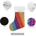 thumbnail image 6 of SKYSONIC Christmas Stocking Personalized Mexican Serape Stripes Large Candy Stocking Hanging Gift Xmas Stockings Decoration 1 PC for Family Holiday Party Ornaments Decor Fireplace, 6 of 7
