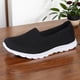 thumbnail image 4 of Zapatos para caminar de malla sin cordones para mujer zapatillas informales transpirables mocasines cómodos, 4 of 8