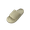 Beige, variant on Cloud Slippers