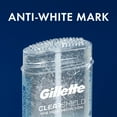 thumbnail image 5 of Gillette Clear Gel Antiperspirant and Deodorant for Men Tropical Breeze Scent 3.8 oz, 5 of 11