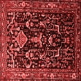 thumbnail image 1 of Ahgly Company Indoor Square Persian Red Traditional Area Rugs, 7' Square, 1 of 4