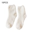 thumbnail image 3 of Minnieouse Calcetines de textura Extra gruesos y elásticos de 10 piezas para todas las formas de los pies superficie lisa resistente al desgaste Medias Blanco, 3 of 6