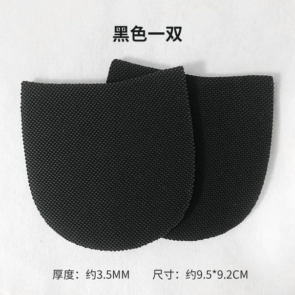 MIPCASE Heel Pads for Boots Black Rubber 1 Pair