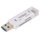 thumbnail image 2 of Nuevo lector de tarjetas Micro USB multifuncional 3 en 1 tipo C transmisión de alta velocidad (blanco), 2 of 8
