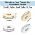 thumbnail image 2 of 20Pcs 2 Colors Brass Micro Pave Clear Cubic Zirconia Bead Spacers Flat Round Platinum & Golden 8x2mm Hole: 3mm 10pcs/color, 2 of 6