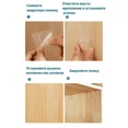 thumbnail image 3 of Graflsoa Modern Transparent Self-Adhesive Shelf Brackets - 8-Piece Set for Wood, Glass & Laminated Surfaces, 3 of 6