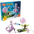 thumbnail image 1 of Mega Construx Pokemon Mew vs. Mewtwo Clash Construction Set- 341 Pieces, 1 of 6